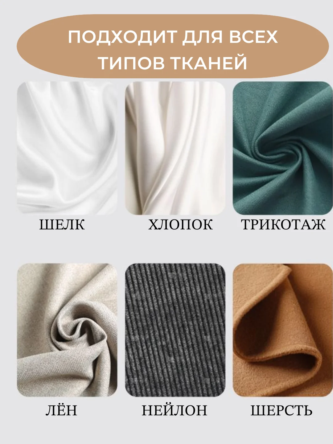 Молочный отпариватель ручной, для одежды, парогенератор, паровой утюг