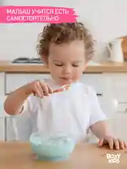 Голубой набор гибких столовых приборов для малышей ROXY-KIDS: ложка и вилка