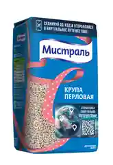 Крупа МИСТРАЛЬ перловая, 900 г