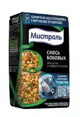 Смесь бобовых МИСТРАЛЬ для густых и наваристых супов, 500 г