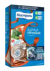 Гречка МИСТРАЛЬ ядрица, в пакетах для варки, 5х80 г