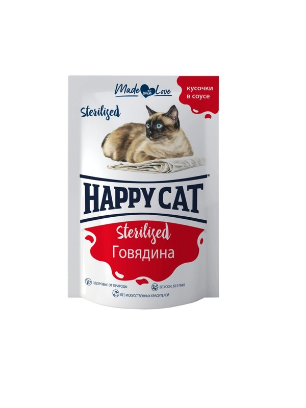 Паучи Happy Cat для стерилизованных кошек "Говядина кусочки" в соусе, 0,085 кг, 24 шт