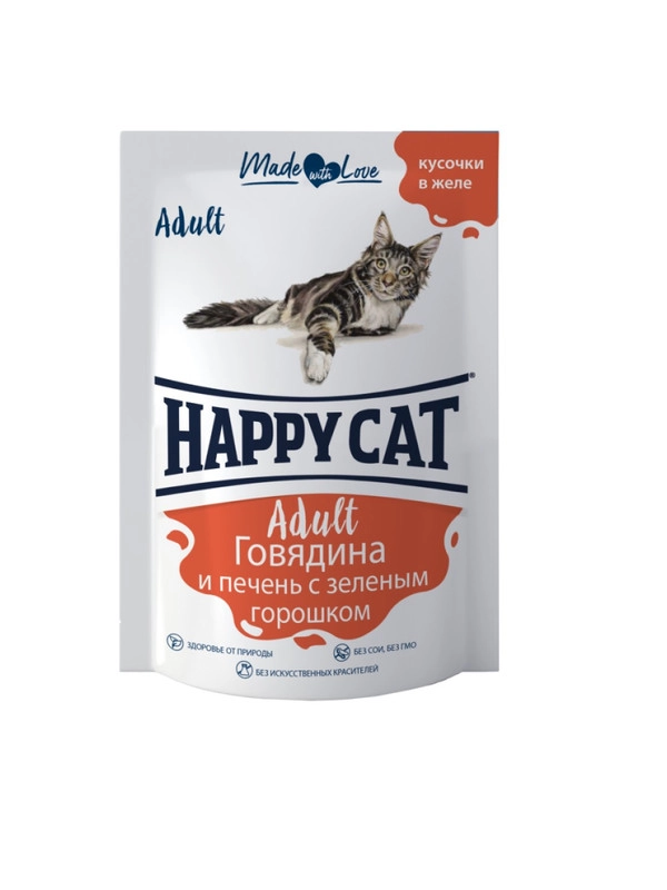 Паучи Happy Cat "Говядина, печень, горох" в желе, 0,085 кг, 24 шт