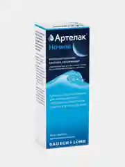 Увлажняющие капли для глаз Bausch Lomb Артелак Ночной, 10 мл