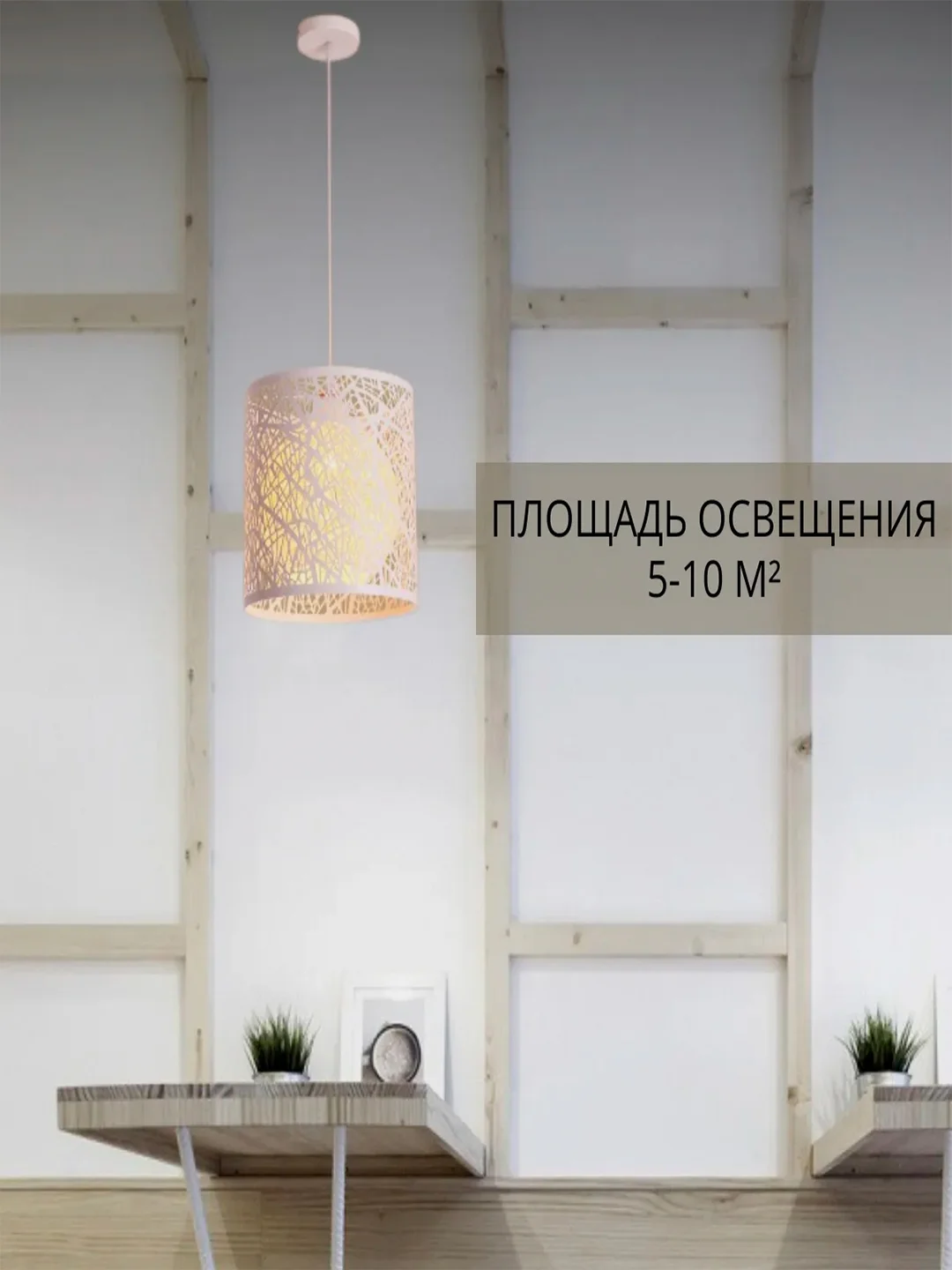 Черный светильник потолочный / светильник подвесной / люстра потолочная для дома