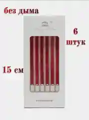 Свечи на торт "Металик", с подставкой ,6 шт/уп