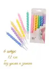 Свечи на торт "Спиральки", 6 шт/уп