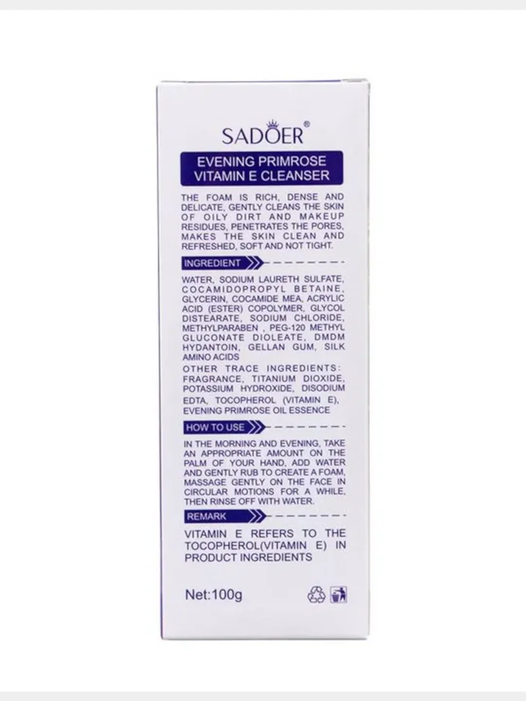Пилинг для лица SADOER с Витамином Е, 100 г