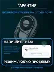 Черный ароматизатор в машину на дефлектор / автоматический, пахучка автопарфюм, набор в авто