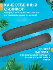 Черный чехол для Xiaomi Redmi 13C / Poco C65 (Сяоми Редми 13С) прозрачный, черный противоударный