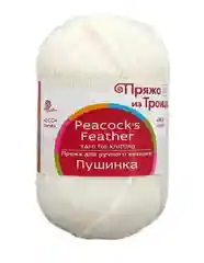Пряжа для вязания Пушинка Троицкая 50% пух козий - 50% меринос, пряжа для ручного вязания
