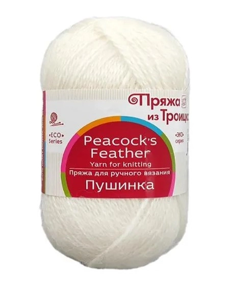 Пряжа для вязания Пушинка Троицкая 50% пух козий - 50% меринос, пряжа для ручного вязания