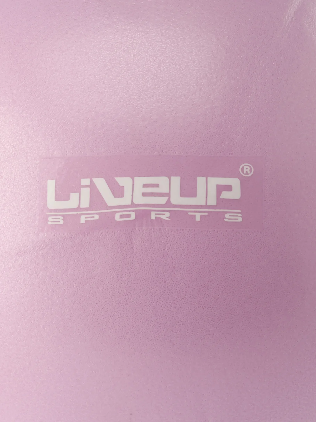 Аметистовый мяч LiveUp LS3225