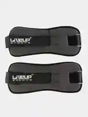 Утяжелители LiveUp LS3049