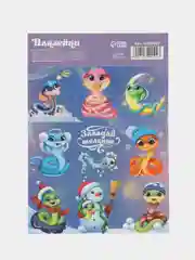 Лазурный наклейки новогодние детские, 9 штук+ раскраска,11см х15,5см