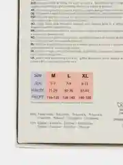 Лавандовый детские колготки для девочек, микрофибра, 260 Den