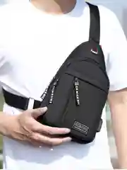 Сумка мужская через плечо