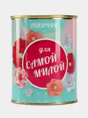 Бирюзовый женские носки в банке, 5 видов