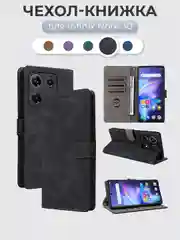 Черный чехол-книжка Infinix Note 30 4G (Инфиникс Ноут 30 4 Джи) с магнитной застежкой