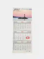 Календарь настенный квартальный отрывной 2025 Brauberg Маяк удачи, 116102