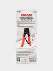 Кримпер для обжима REXANT HT-568R 8P8C, 6P6C