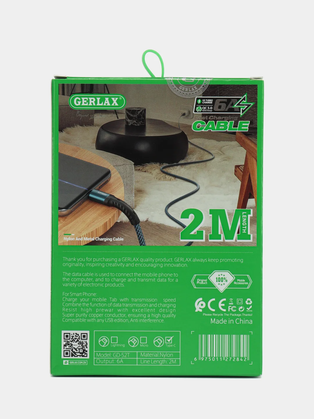 Зарядный кабель 2 метра Type-c для телефона шнур нейлоновый usb 6А длина 1 и 2 метра