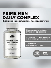 БАД к пище Primekraft Prime Men Daily complex Комплекс для мужчин, 90 капсул