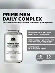 БАД к пище Primekraft Prime Men Daily complex Комплекс для мужчин, 90 капсул