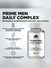 БАД к пище Primekraft Prime Men Daily complex Комплекс для мужчин, 90 капсул