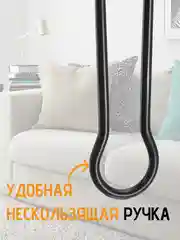 Щетка скребок для удаления шерсти, волос животных, чистки ковров, мебели и катышек одежды