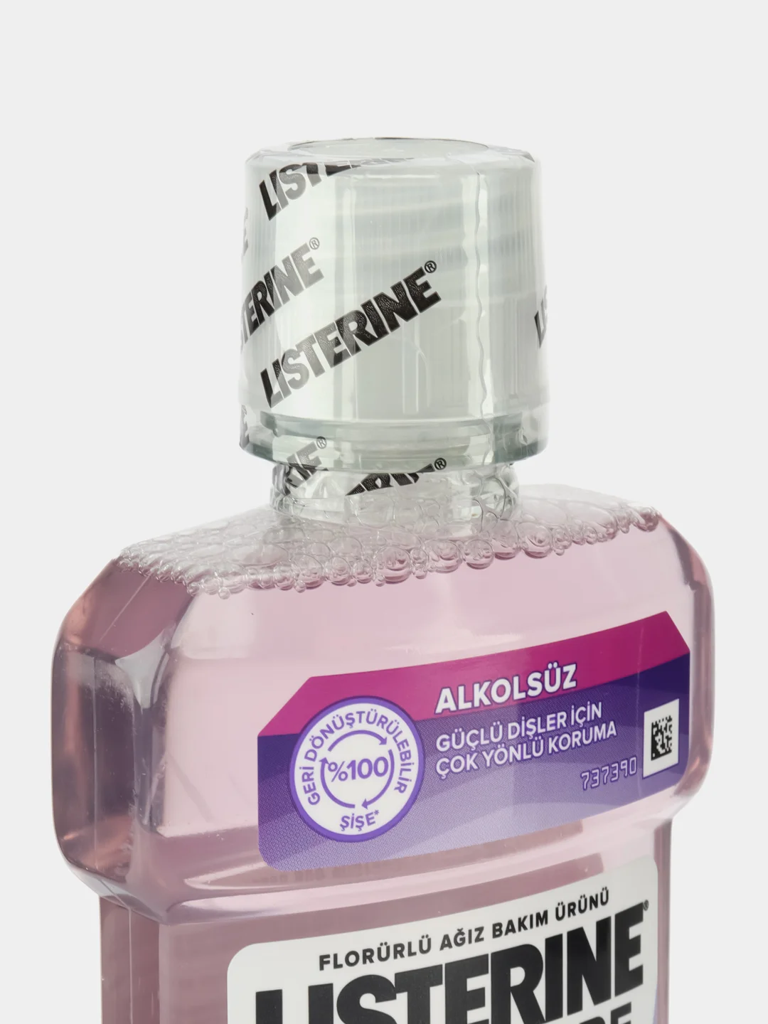 Ополаскиватель, для полости рта, Listerine