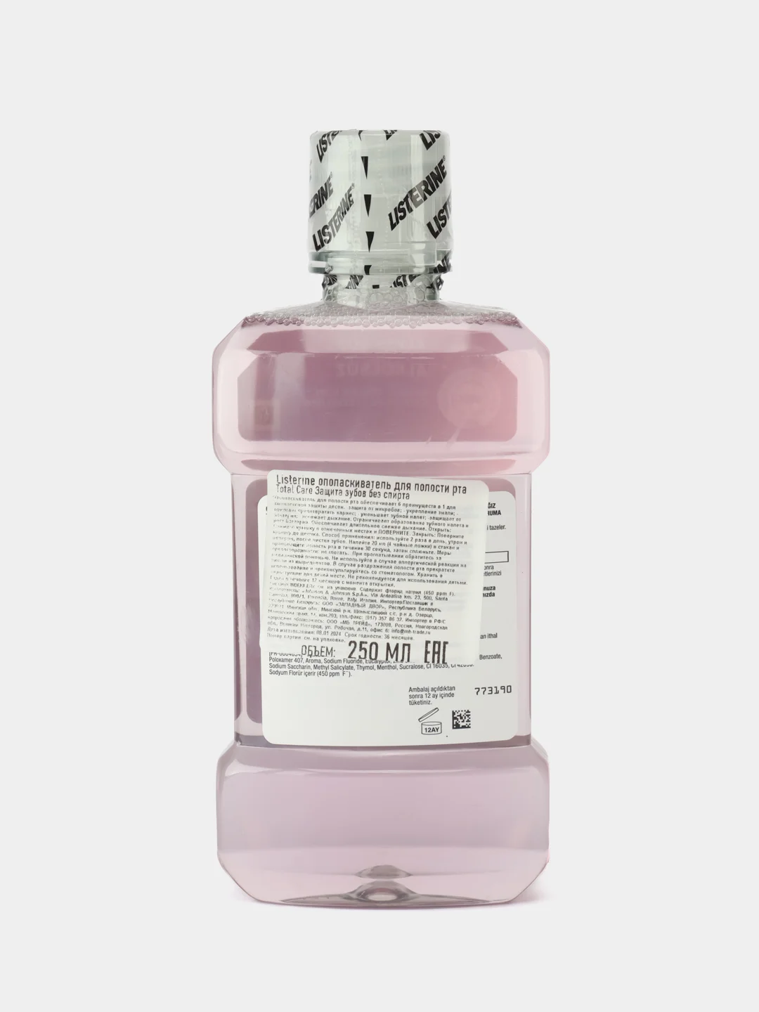 Ополаскиватель, для полости рта, Listerine