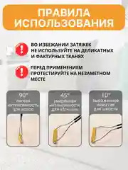 Бордовый щетка скребок для удаления шерсти, волос животных, чистки ковров, мебели и катышек одежды