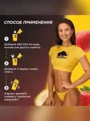 Гейнер PRIMEKRAFT MASS GAINER для набора массы, 3000 г, 30 порций