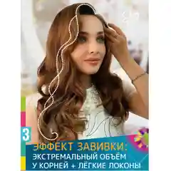 Голубой локсы мягкие Бигуди Экстремальный объем. Для создания высокого прикорневого подъёма