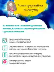 Мягкие бигуди Локсы для завивки волос. Набор: Объём и спиральки. В наборе - 22 шт.