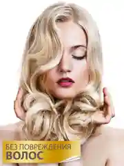 Фиолетовый локсы бархатные бигуди люкс, экстремальный объём; дизайн: "Фиалковый рай"