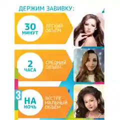 Бирюзовый локсы мягкие Бигуди Экстремальный объем. Поролоновые большие женские бигуди для волос