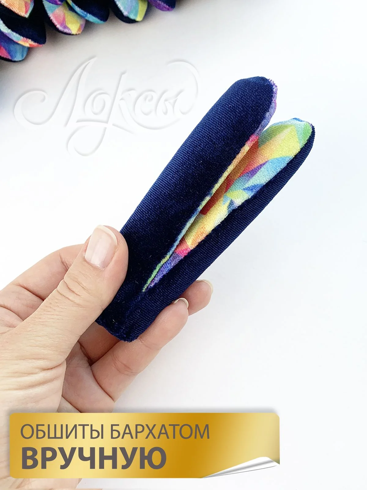 Розовый локсы бархатные бигуди для кудрей и локонов, люкс классик; дизайн: "Магический кристалл"