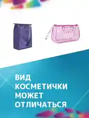 Фиолетовый локсы бархатные бигуди, люкс супер объём для коротких волос; дизайн: "Фиалковый рай"