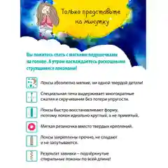 Мягкие бигуди для волос. Локсы. Классик. Для локонов, объема, завивки, укладки