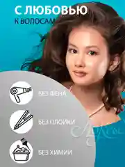 Зеленый мягкие бигуди для волос. Комплект из разных диаметров