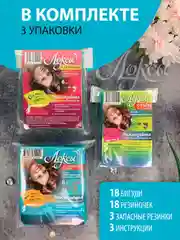 Зеленый мягкие бигуди для волос. Комплект из разных диаметров