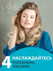 Зеленый мягкие бигуди для волос. Комплект из разных диаметров