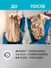 Зеленый мягкие бигуди для волос. Комплект из разных диаметров