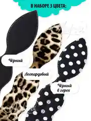 Черный локсы заколка для волос набор твистеров с ушками, 3 шт