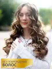 Фиолетовый локсы бархатные бигуди для кудрей, локонов люкс макси для длинных волос и объёма