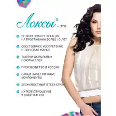 Бирюзовый локсы Бигуди для длинных волос Макси. Для спиральной завивки кудрей и локонов