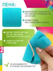 Бирюзовый локсы Бигуди для коротких волос Супер объём. Для завивки кудрей и локонов