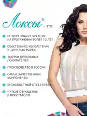 Бирюзовый локсы Бигуди для коротких волос Супер объём. Для завивки кудрей и локонов
